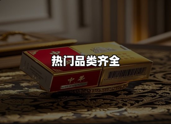 专业优势